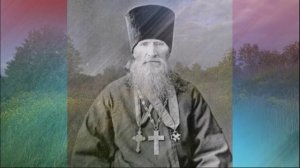 ЗАТИШЬЕ