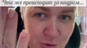 Не знаю, чему завидовать