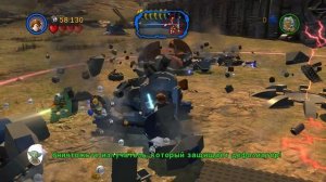 LEGO Star Wars 3: The Clone Wars Защитники мира прохождение (PC) #11