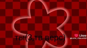 мне было в вчера плохо😭 меня тошнота я плакала 😭 я тошнота 2 раза😭😭😭