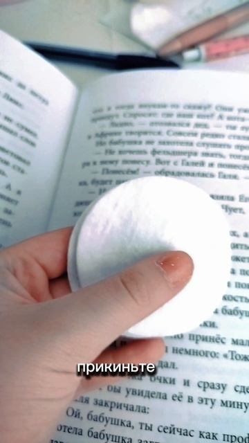 что стало через несколько часов после засушки одуванчиков 😁?