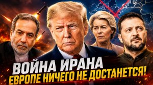 США ПРЕДУПРЕЖДАЮТ СОЮЗНИКОВ О ЗАДЕРЖКАХ В ПОСТАВКАХ ОРУЖИЯ НОВЫЕ УГРОЗЫ ДЛЯ УКРАИНЫ