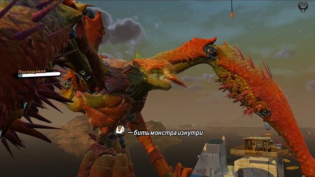 Sunset Overdrive Прохождение №80 Карма