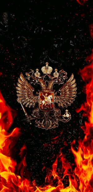 Захар