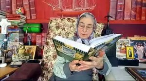 Календарь_Каждый_день_с_отцом_Наумом__3_мая_читает_матушка_Люба