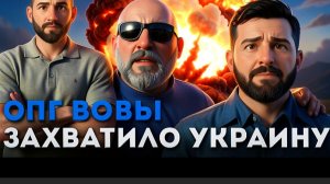 ЕЛИСЕВИ :: НАХРЕНА ЗЕ 👺 МИР? НАХРЕНА,СКАЖИТЕ? ОН ТОРГУЕТ ОРУЖИЕМ!! Firepoint ЕГО ДИТЯ. ЕГО ЛЮБОВЬ..