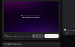 ВЫЖИВАЮ НА РИЛИКЕ ВЕСЕНИЙ ВАЙП!