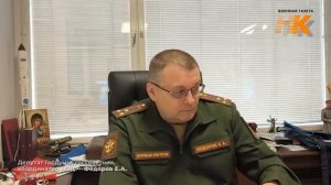 Новое интервью с
Координатором НОД, депутатом Госдумы Евгением Федоровым.