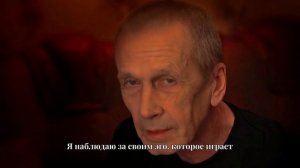 Абсолютная пустота