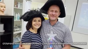 Фильм портрет на юбилей в забавной манере Агент и Подставное интервью