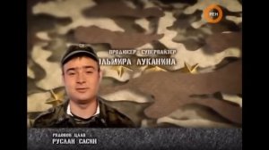 Здравствуй юность в сапогах