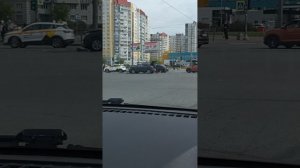 Перекрёсток Убийца