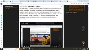 2026-05-03 стратегии инвестирования итоги и выоды