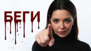 7 признаков НЕПРИЛИЧНОЙ женщины. БЕРЕГИСЬ!