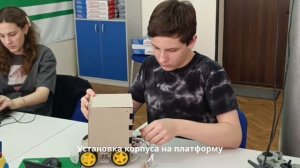 Шаврин Максим Робот помощник1