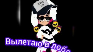 Песня множество дорог