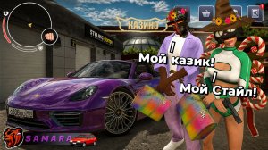 💀ОНИ ДЕРЖАТ СЕРВЕР В СТРАХЕ! 500.000₽ НА СТАЙЛИНГ И КАЗИНО! ЛУЧШАЯ СЕМЬЯ НА БЛЕК РАША BLACK RUSSIA