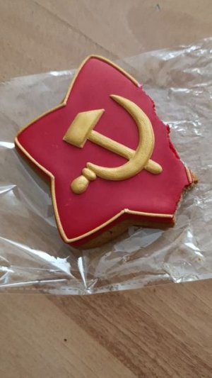 пряник имбовый