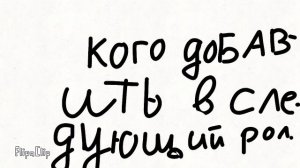По просьбе immortal black