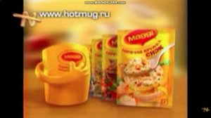 Сборник рекламных роликов «Maggi Горячая Кружка»