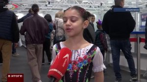 Прошло Открытое первенство Южного и Северо-Кавказского федеральных округов по фигурному катанию