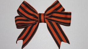 КАК КРАСИВО ЗАВЯЗАТЬ ГЕОРГИЕВСКУЮ ЛЕНТУ БАНТИКОМ 🎗️ ПРОСТОЙ СПОСОБ ЗА 1 МИНУТУ