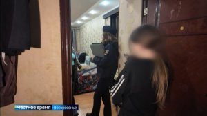 Двойной рейд провели сотрудники полиции совместно с казаками в Ленинском округе Иркутска
