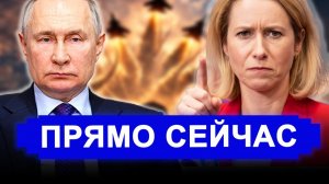 Вот и все. Это не допустимо. «Слабоумная» Каллас выдала гениальную мысль о параде Победы. Новости