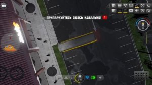 Симулятор автобуса! 2 часть!