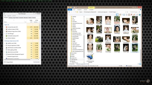 Оптимизация изображений для PTE AV Studio Pro-137+140