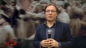 КПРФ Ярослав Листов - Ленин и царская семья (правда против лжи), 10 июля 2017 года