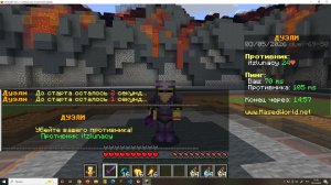 Minecraft MilkaShake сервер Массед Ворлд 2 часть