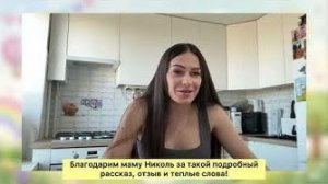 СЕНСОРНАЯ алалия. Запуск понимания речи у ребенка в 4 года. Результаты за 12 мес: от ОНР1 до ОНР3.