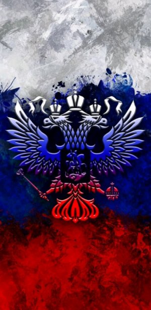 Захар