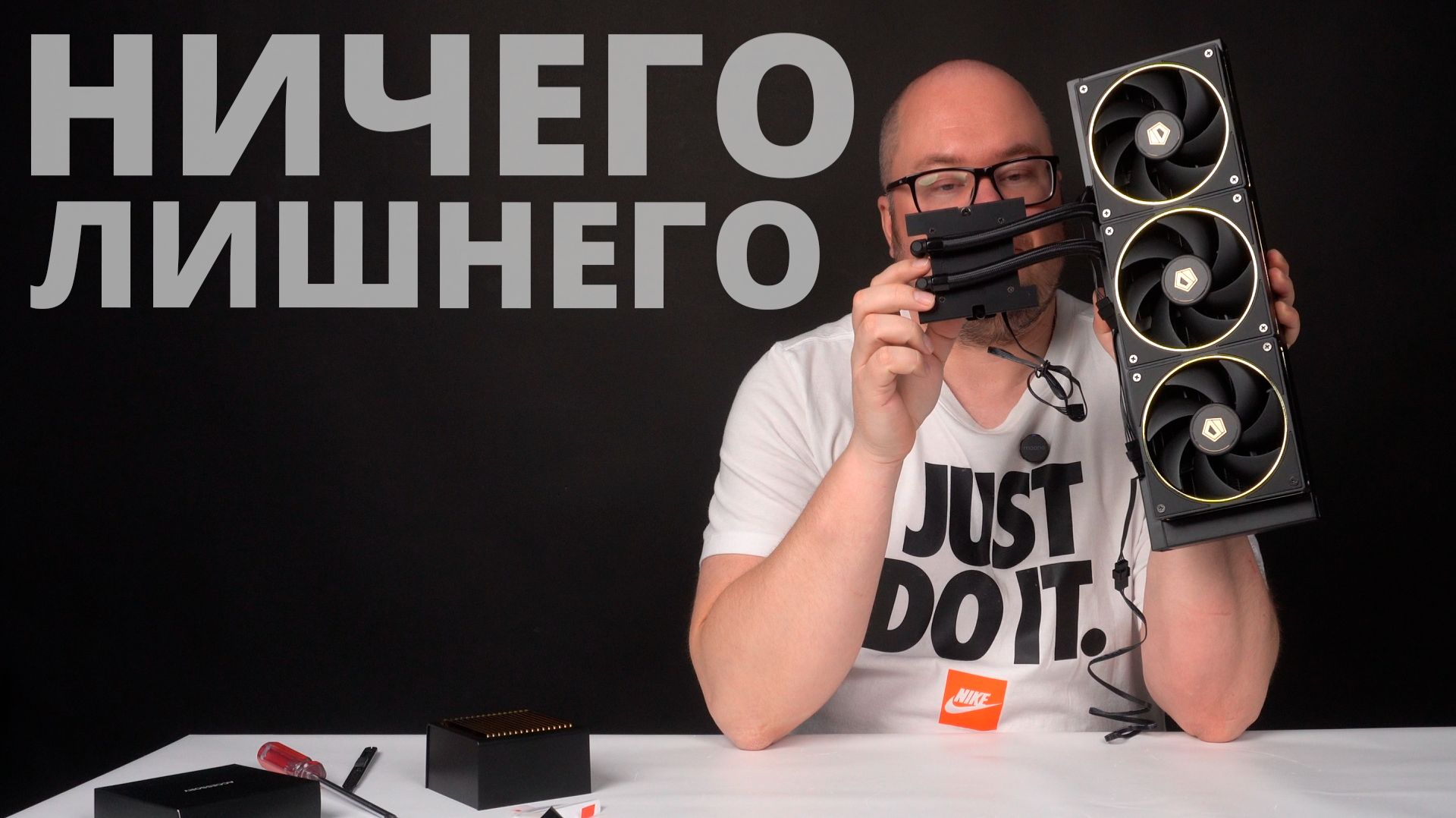 Короткие шланги и ничего лишнего - обзор СЖО ID-Cooling DX360 GDL смотреть онлайн