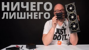 Короткие шланги и ничего лишнего - обзор СЖО ID-Cooling DX360 GDL