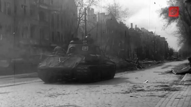 Уникальная кинохроника штурма Берлина, апрель-май 1945