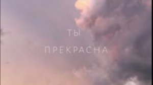 страдаю фигнёй