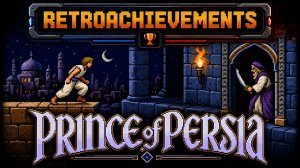 Prince of Persia (1992) | (Achievements)