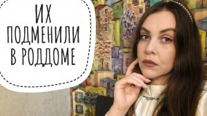 НЕ ДЕЛАЙ ДОБРА - НЕ ПОЛУЧИШЬ ЗЛА. ВРАЧЕБНАЯ ХАЛАТНОСТЬ.