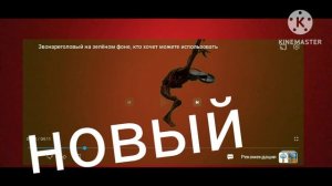 старый звонок для школы- Звонкаголовый новый. 
Кто лучше? Звонок или звонариголовый пиши в комментах