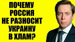 Клинцевич - Решающая стадия