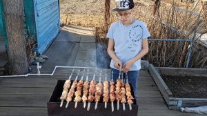 Майские Каникулы и Дымок от Шашлыка
