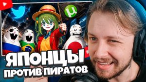 СТИНТ СМОТРИТ: РУССКО-ЯПОНСКАЯ ВОЙНА В ТВИТТЕРЕ (и бразильская)