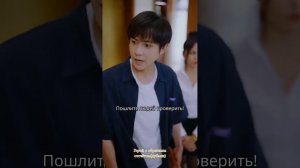 Герой с обратным отсчетом...