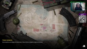 PUBG BATTLEGROUNDS