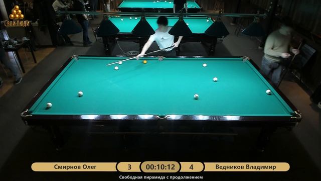 Смирнов Олег VS Ведников Владимир