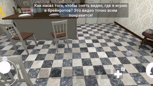 Я снова сбежал от холи бама сламав его спагетти, и показал новое обновление и новые фразы