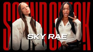 ПЕРВОЕ ИНТЕРВЬЮ SKY RAE. Откровенно о фите с ICEGERGERT и конфликте с ИНСТАСАМКОЙ