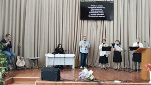 «Пойте Господу песню новую»
